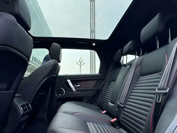Land Rover Discovery Sport 2021