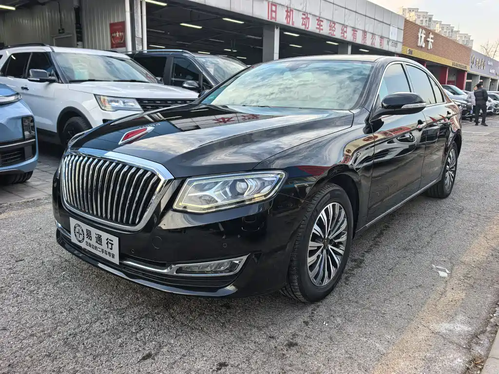Hongqi H7 2020