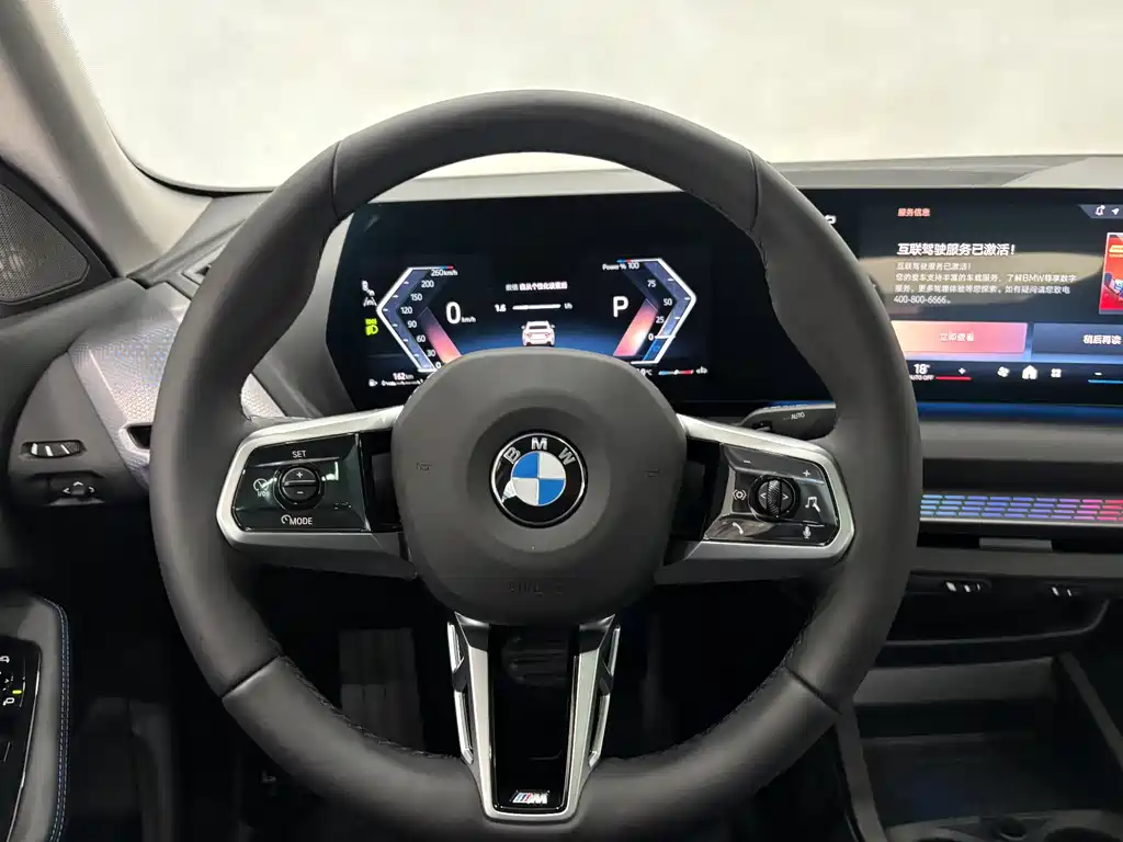 BMW 2 Series 2026 — фото 15