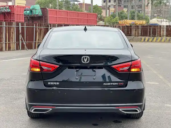 Changan Ruicheng CC 2020