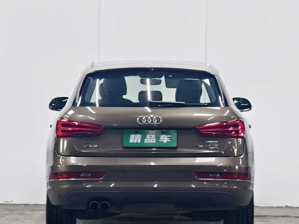 Audi Q3 2017