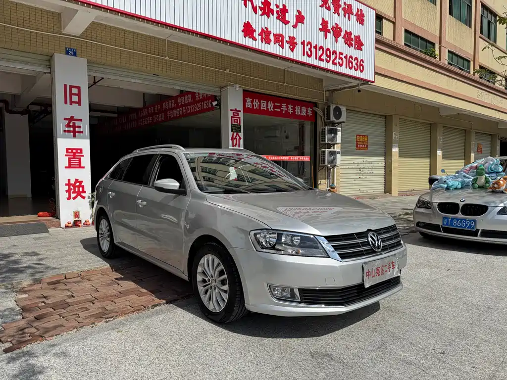 Volkswagen Gran Lavida 2015