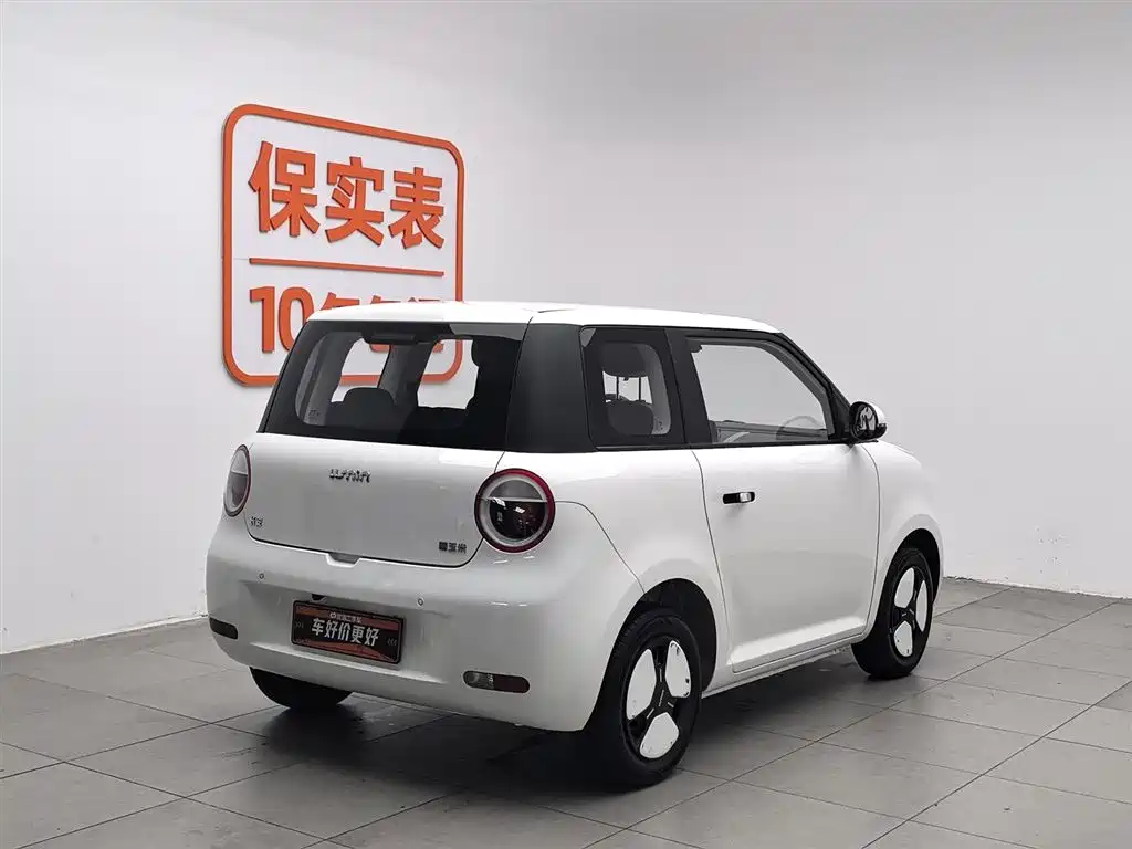 Changan Lumin 2024