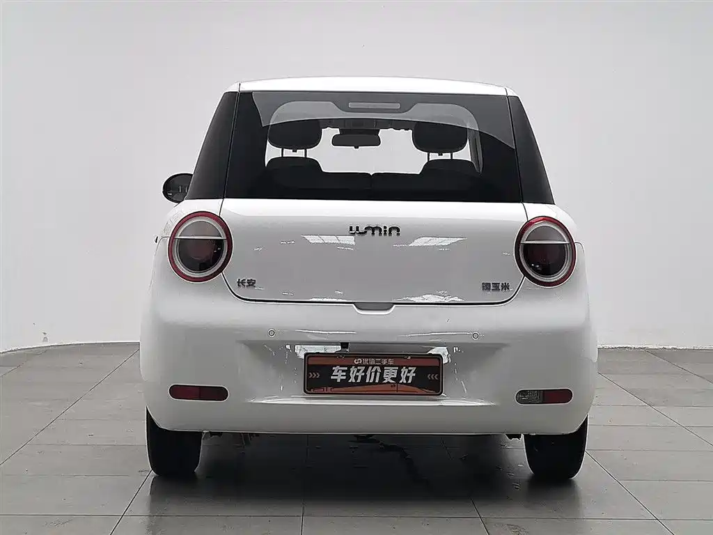 Changan Lumin 2024