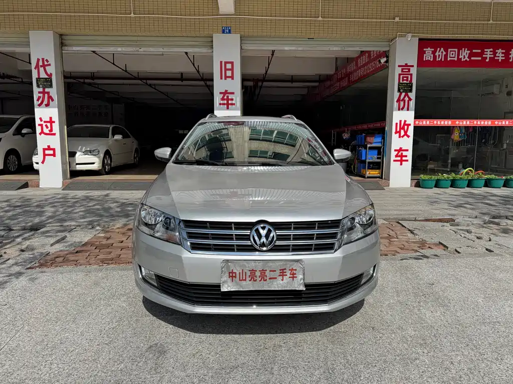 Volkswagen Gran Lavida 2015