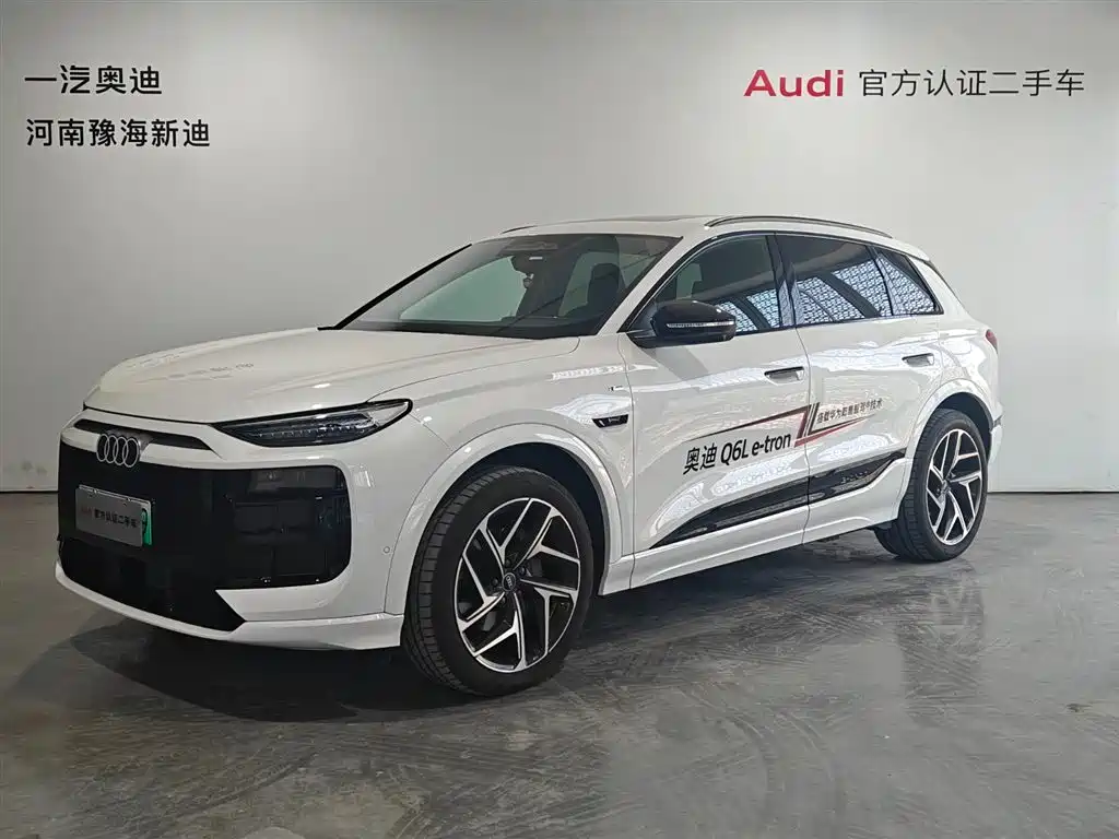 Audi Q6L e-tron 2025