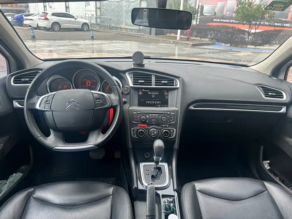 Citroen C4L 2015 — фото 9