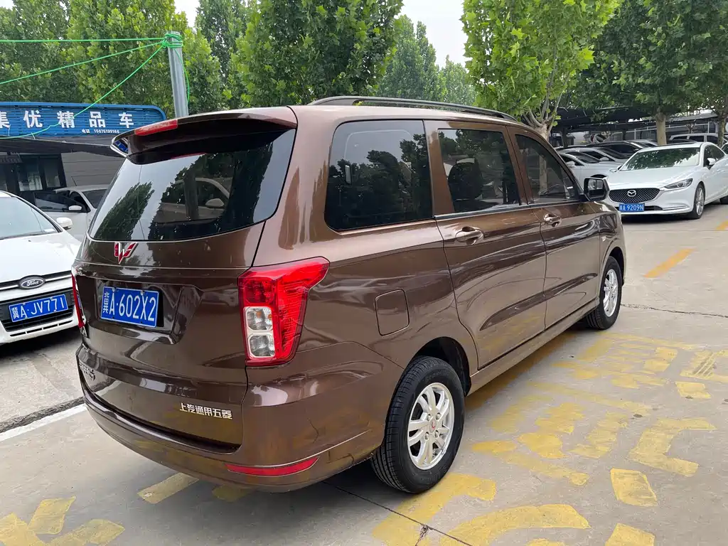Wuling Hongguang 2022 — фото 11