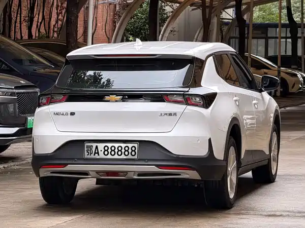 Chevrolet Have a Smooth Tour 2024