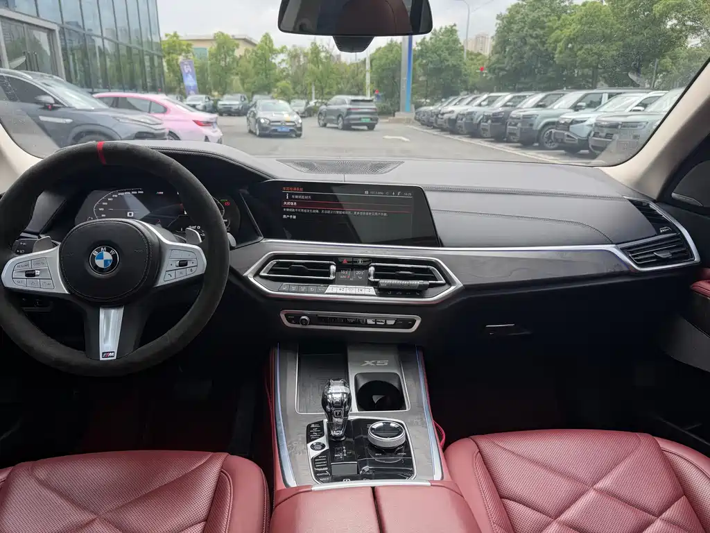 BMW X5 2023 — фото 14