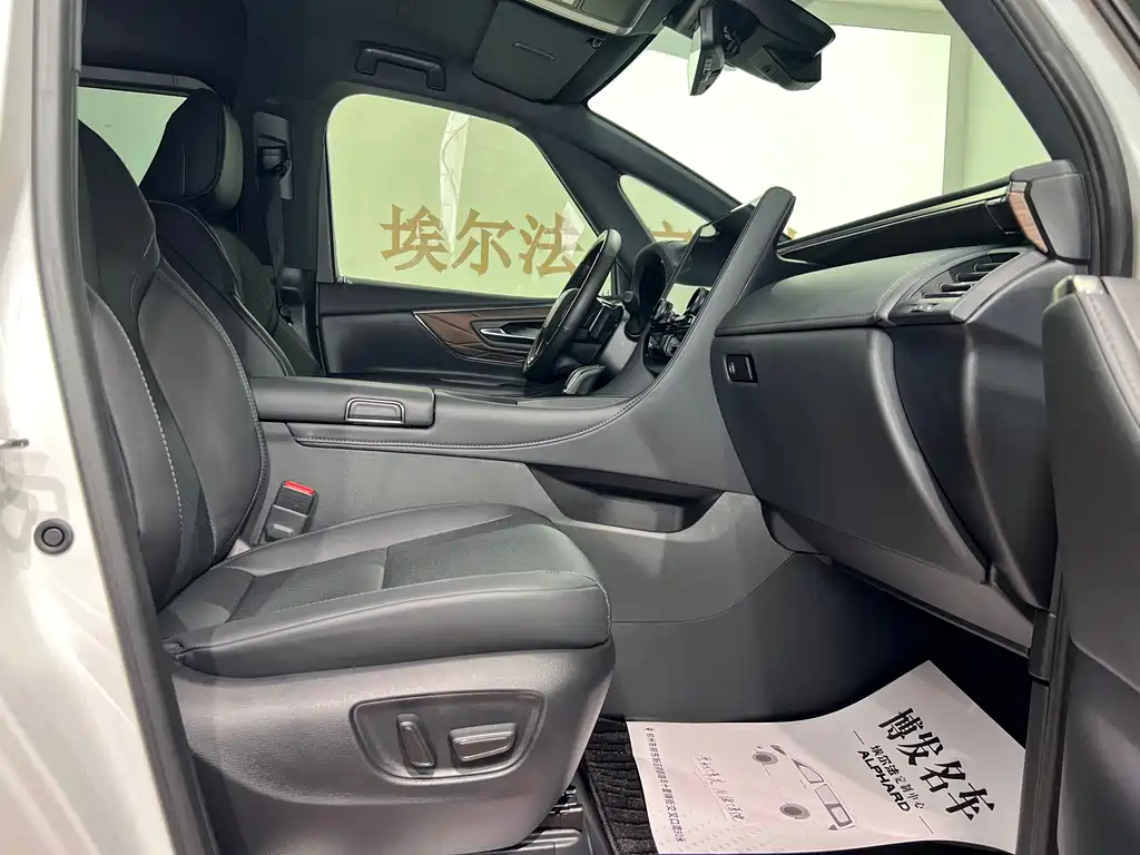Toyota Alphard 2025 — фото 10