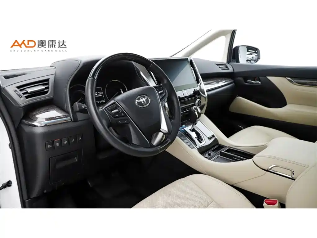 Toyota Vellfire 2021