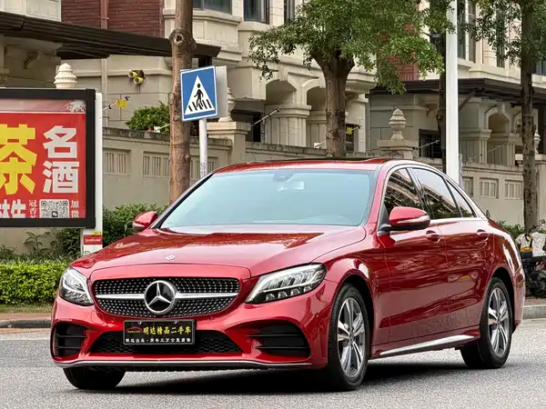 Mercedes-Benz C-Class 2020