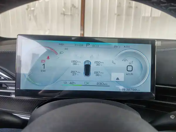 BYD Seal 2023