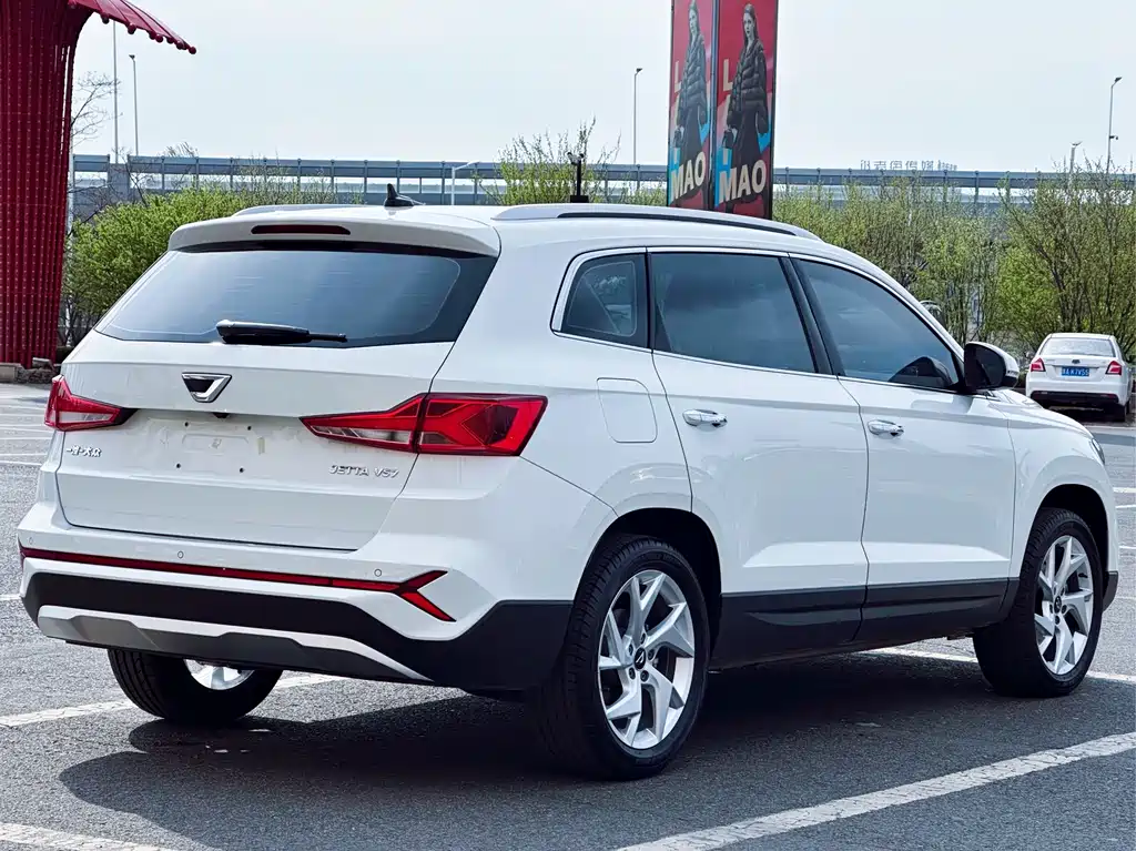 Jetta VS7 2023