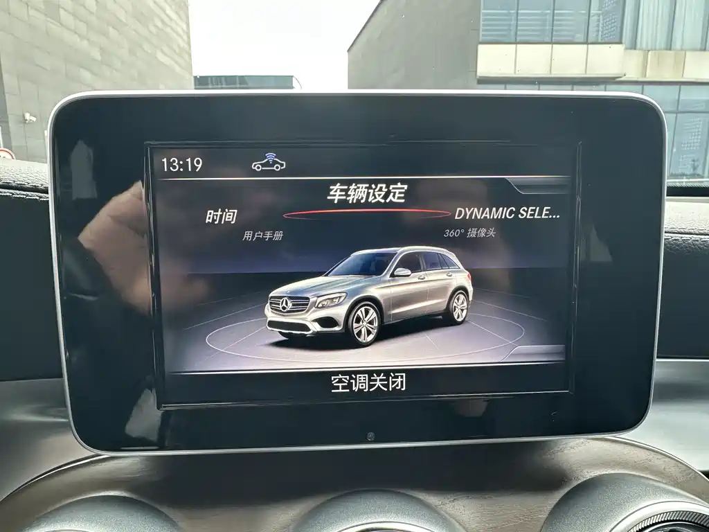 Mercedes-Benz GLC 2019 — фото 13