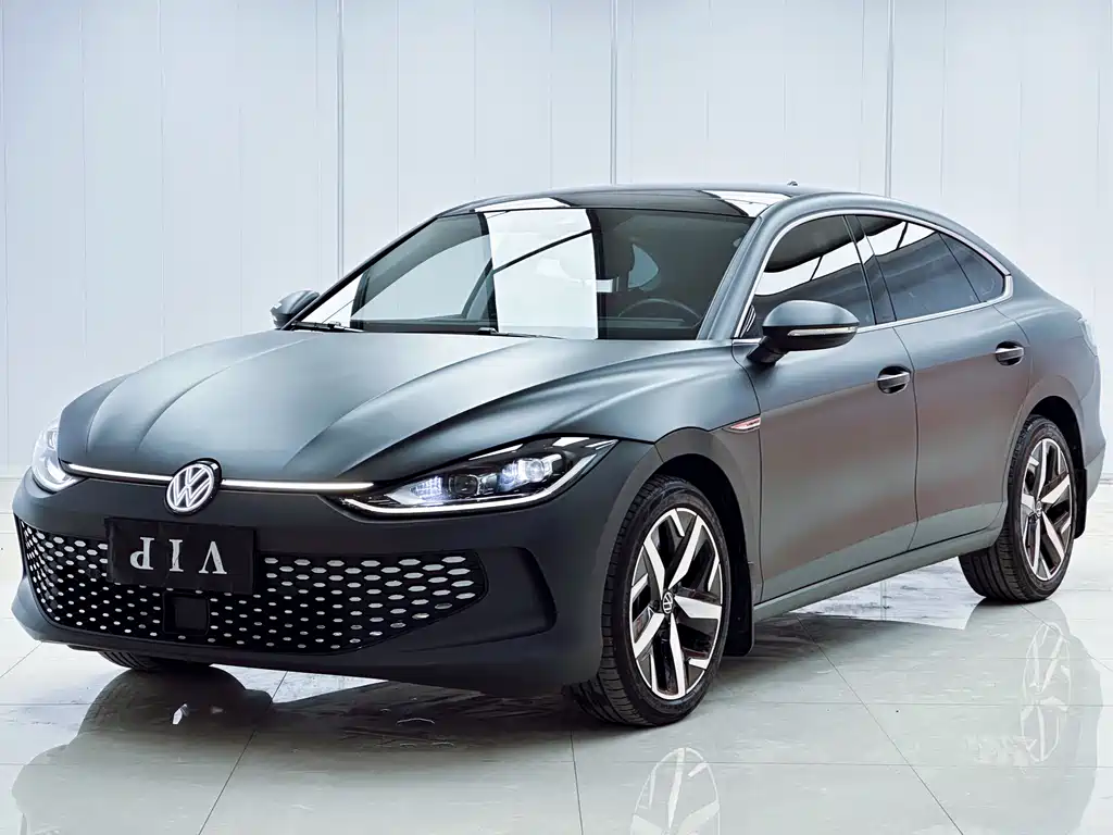 Volkswagen Lamando 2023