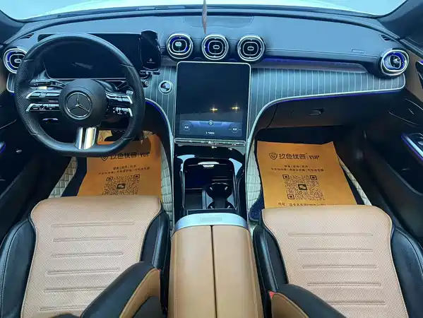 Mercedes-Benz C-Class 2021