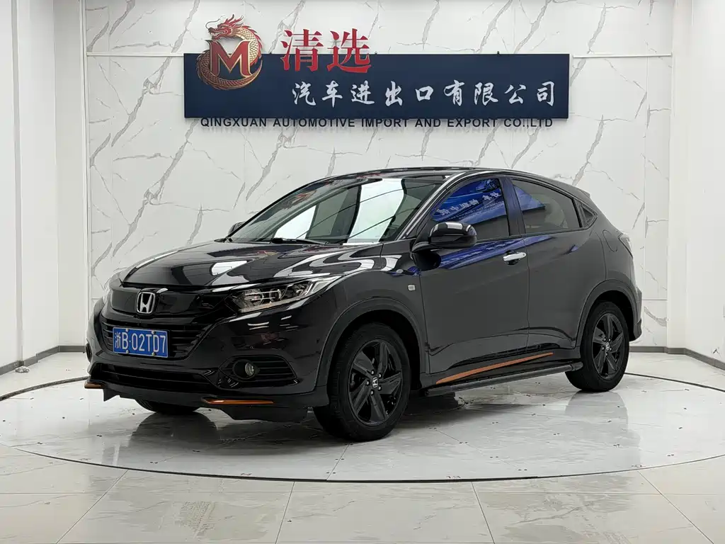 Honda Vezel 2022
