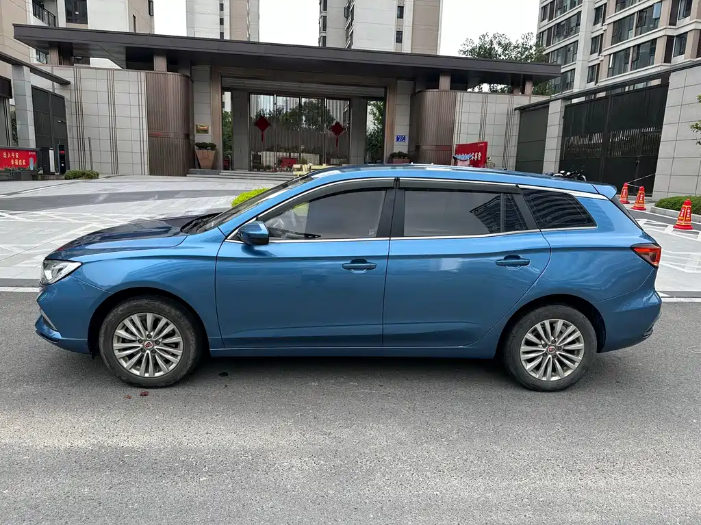 Roewe Ei5 2020