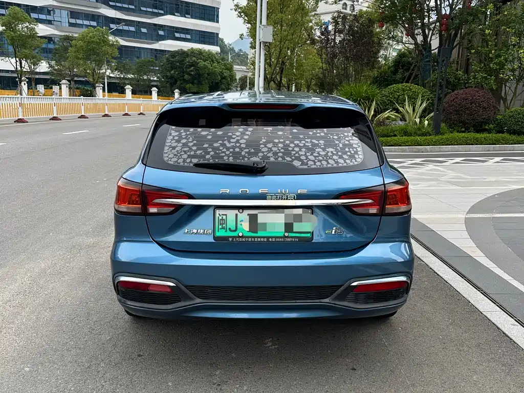 Roewe Ei5 2020