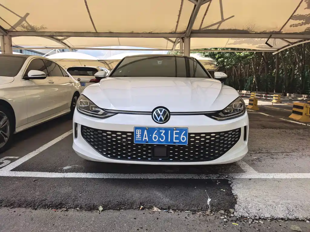 Volkswagen Lamando 2022