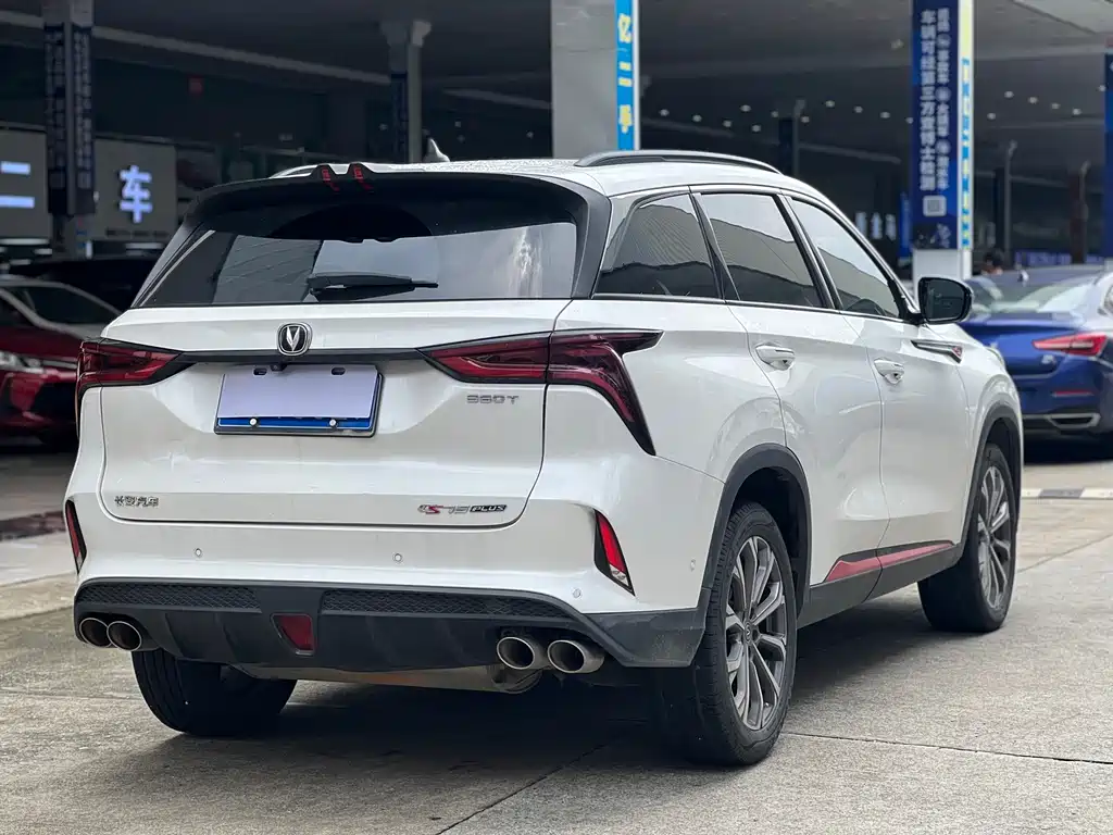 Changan CS75 PLUS 2020 — фото 6