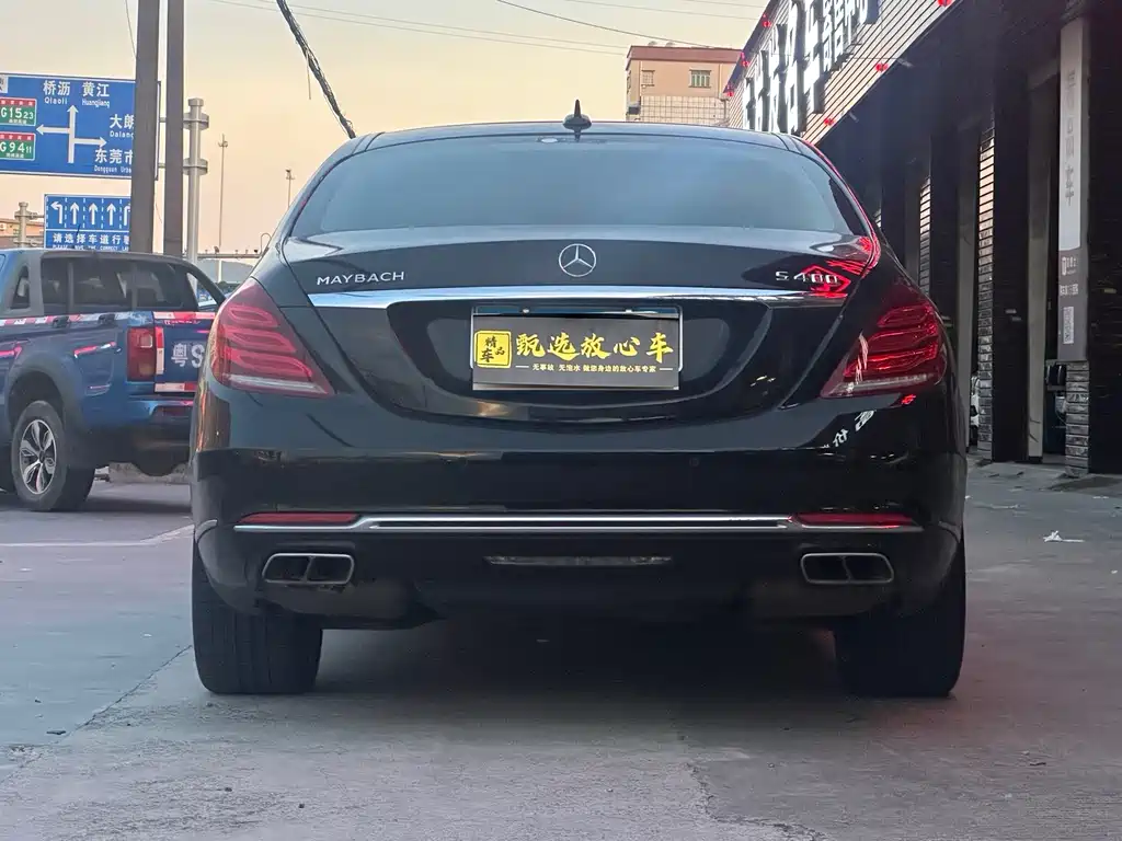 Mercedes-Benz Maybach S-Class 2015