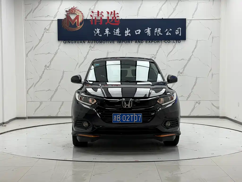Honda Vezel 2022