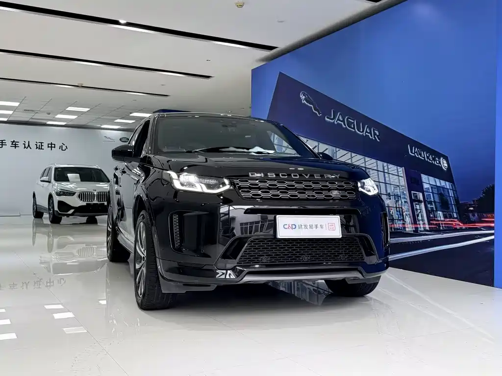 Land Rover Discovery Sport 2021 — фото 3