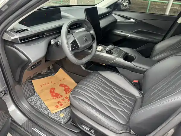 Changan Yida 2023