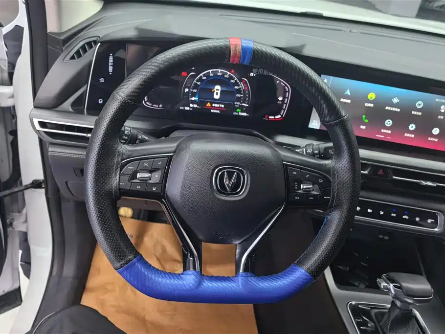 Changan CS75 PLUS 2019 — фото 15