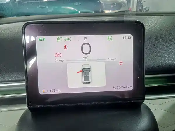 Dongfeng Nano 01 2025