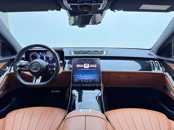 Mercedes-Benz S-Class 2023