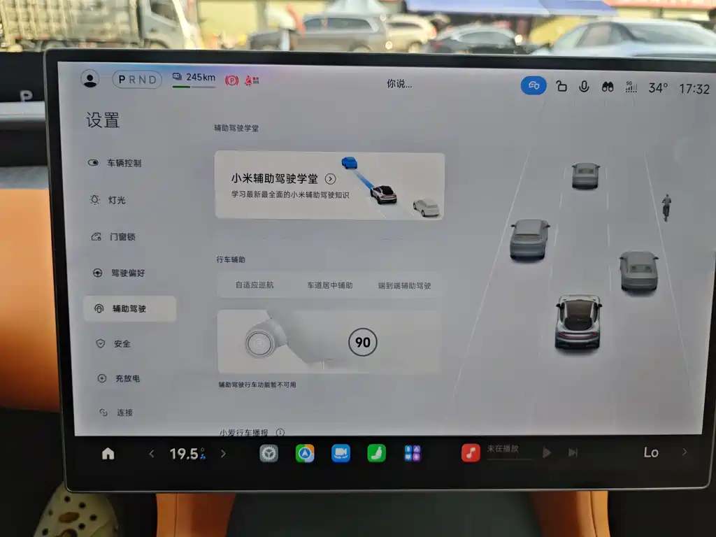 Xiaomi YU7 2025 — фото 15