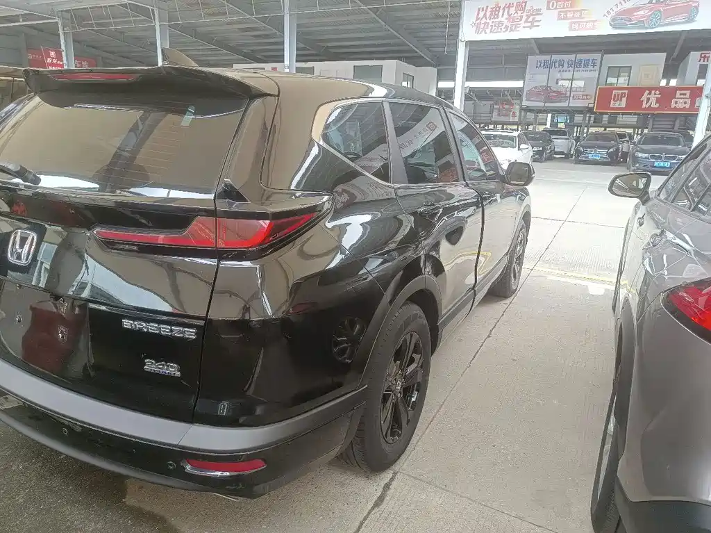 Honda Breeze 2021 — фото 10