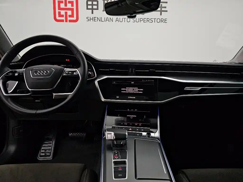 Audi A7L 2024 — фото 9