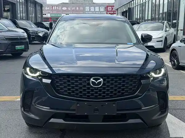 Mazda CX-50 2023