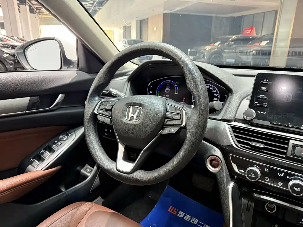 Honda Inspire 2020 — фото 13