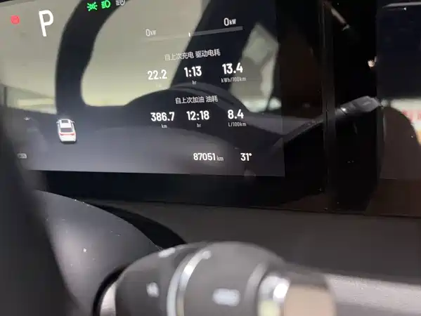 Li Auto ONE 2022
