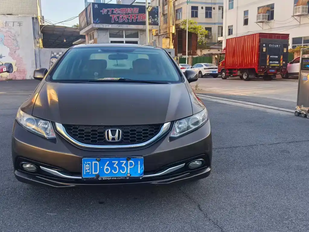Honda Civic 2015