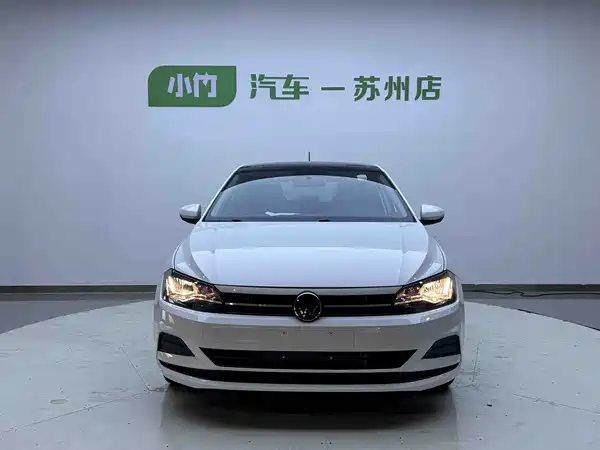 Volkswagen Polo 2023