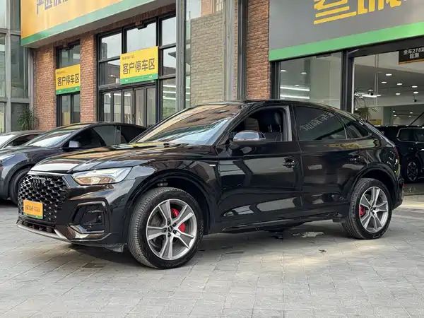 Audi Q5L Sportback 2024