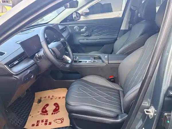 Chery Arrizo 8 PRO 2025