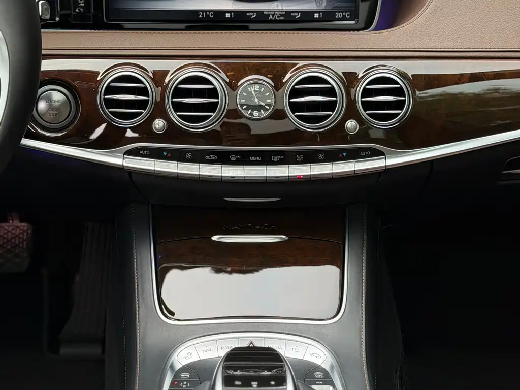 Mercedes-Benz S-Class 2017 — фото 11