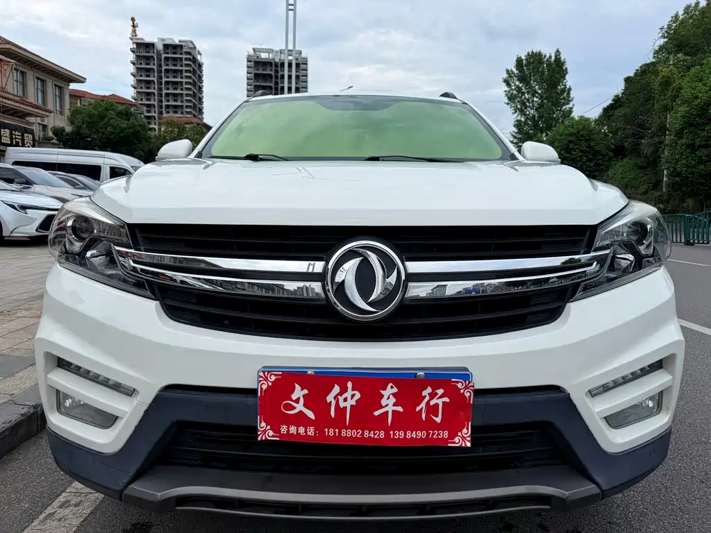 Dongfeng Scenery S560 2018 — фото 2