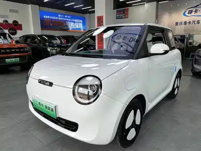 Changan Lumin 2024