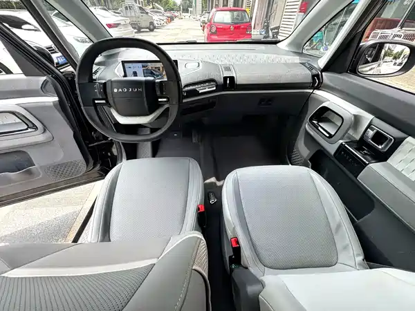 Baojun Kiwi EV 2021