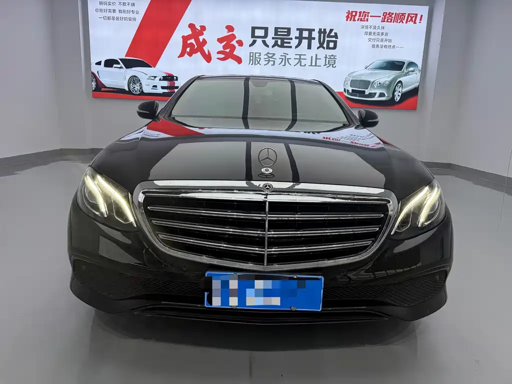 Mercedes-Benz E-Class 2020 — фото 2