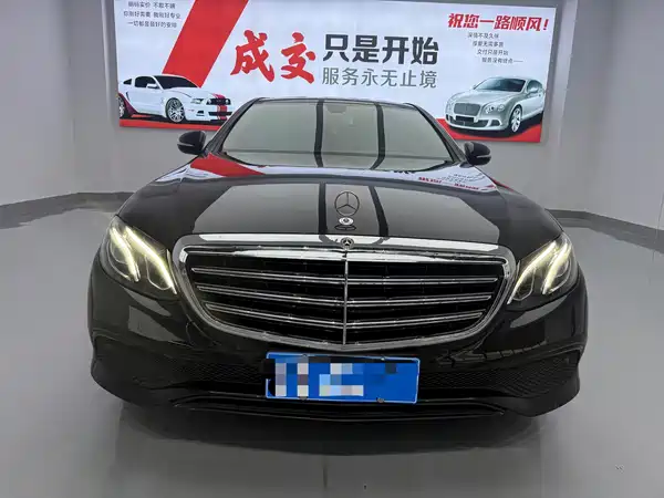 Mercedes-Benz E-Class 2020